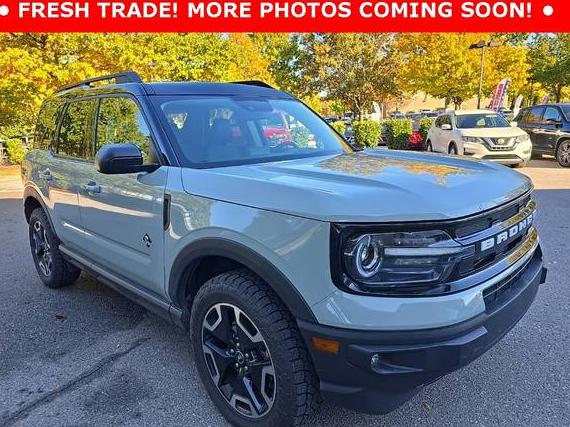 FORD BRONCO SPORT 2021 3FMCR9C64MRB00580 image FORD BRONCO SPORT 2021 3FMCR9C64MRB00580 image